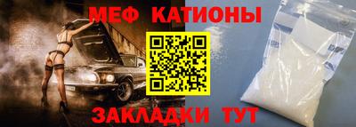 бошки Кингисепп