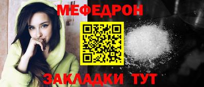 ECSTASY Кинель