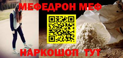 ECSTASY Кинель