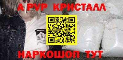 ECSTASY Кинель