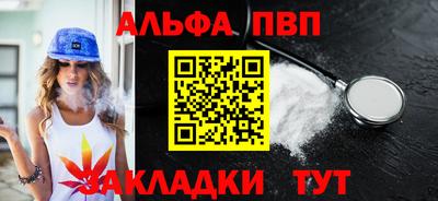 наркотики Кимры