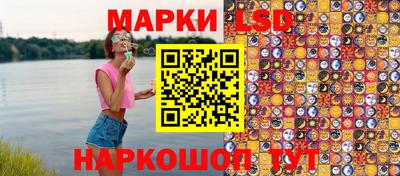 ECSTASY Кинель
