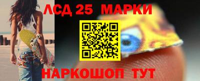 наркотики Кимры
