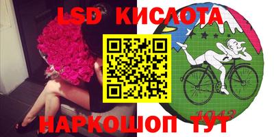 наркотики Кимры