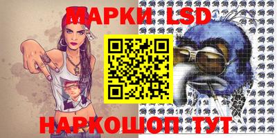 наркотики Кимры