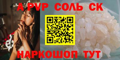 наркотики Кимры