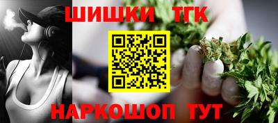 ECSTASY Кинель