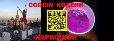бошки Кингисепп