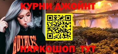 ECSTASY Кинель