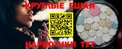 ECSTASY Кинель