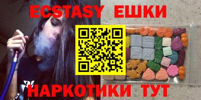 бошки Кингисепп
