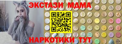бошки Кингисепп