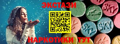 наркотики Кимры