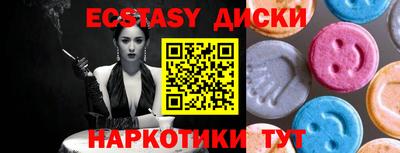 наркотики Кимры