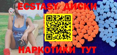 наркотики Кимры