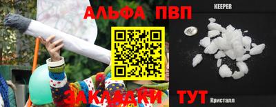ECSTASY Кинель
