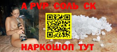 наркотики Кимры