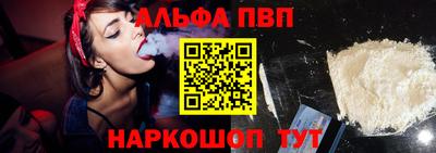 ECSTASY Кинель