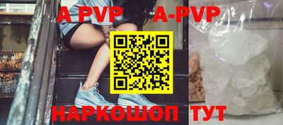 ECSTASY Кинель