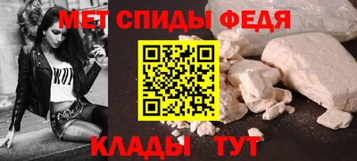 наркотики Кимры