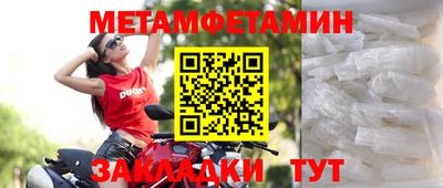 ECSTASY Кинель