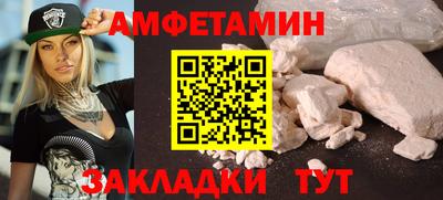 ECSTASY Кинель