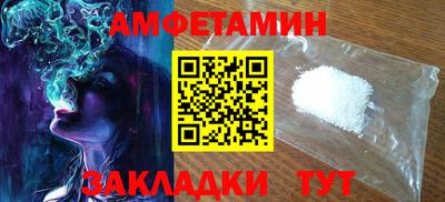 бошки Кингисепп