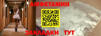 бошки Кингисепп