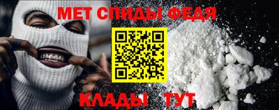 ECSTASY Кинель