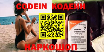 ECSTASY Кинель