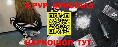 ECSTASY Кинель