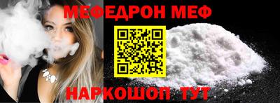 наркотики Кимры